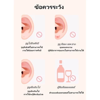 【จัดส่งวันนี้】180/240 ชิ้น สายทำความสะอาดรูหู เส้นไหมเช็ดรูเจาะหู ทำความสะอาดสำหรับผู้ที่เจาะหู เส้นไหมนุ่ม ไม่บาดผิว