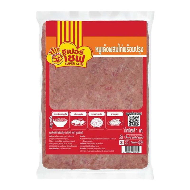 ซูเปอร์เชฟ หมูเด้งปรุงรสผสมไก่แช่แข็ง 1 กก. (SUPER CHEF Frozen Marinated Mince Pork With Chicken 1 kg)