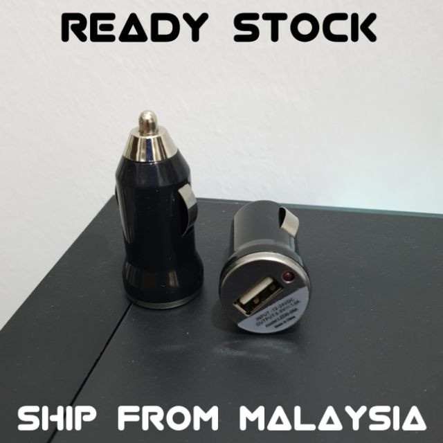 USB Car Charger ไฟแช็ก 12-24V 1.0A
