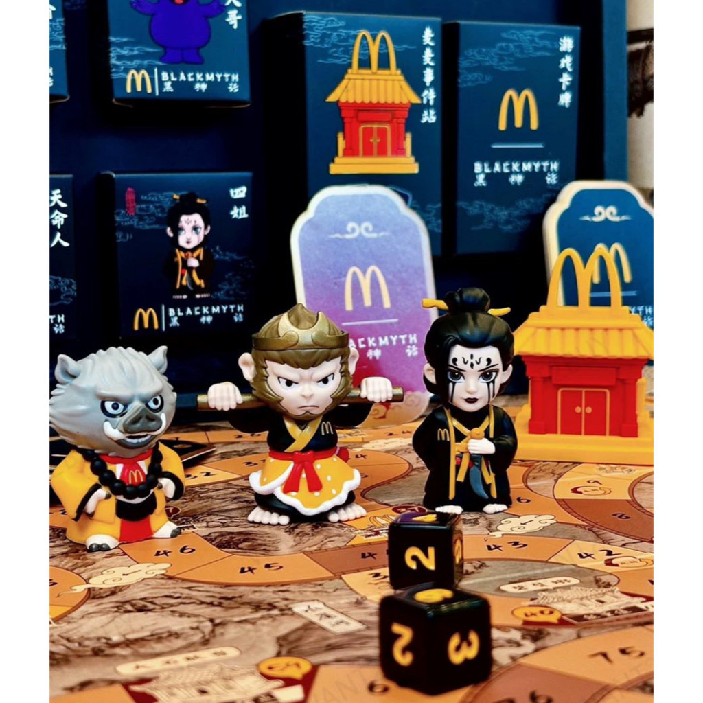 UMI McDonalds X Black Myth Wukong Board Game Chess Doll รูปที่ 4