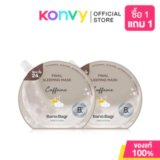 BANOBAGI Final Sleeping Mask บาโนบากิ สลีปปิ้งมาสก์ [24ml x 2pcs] (Acne / Bio-Lacto / Caffeine / Whitening )