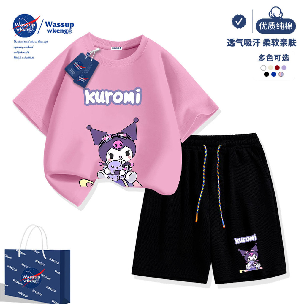 TM【24hจัดส่งไทย】NASA Kuromiสีม่วง ชุดเซ็ตเด็ก สแลมดังก์ เด็กชายเด็กหญิง แขนสั้น ผ้าฝ้ายผสม หลวมสบาย ไซส์100-150น่ารัก#5