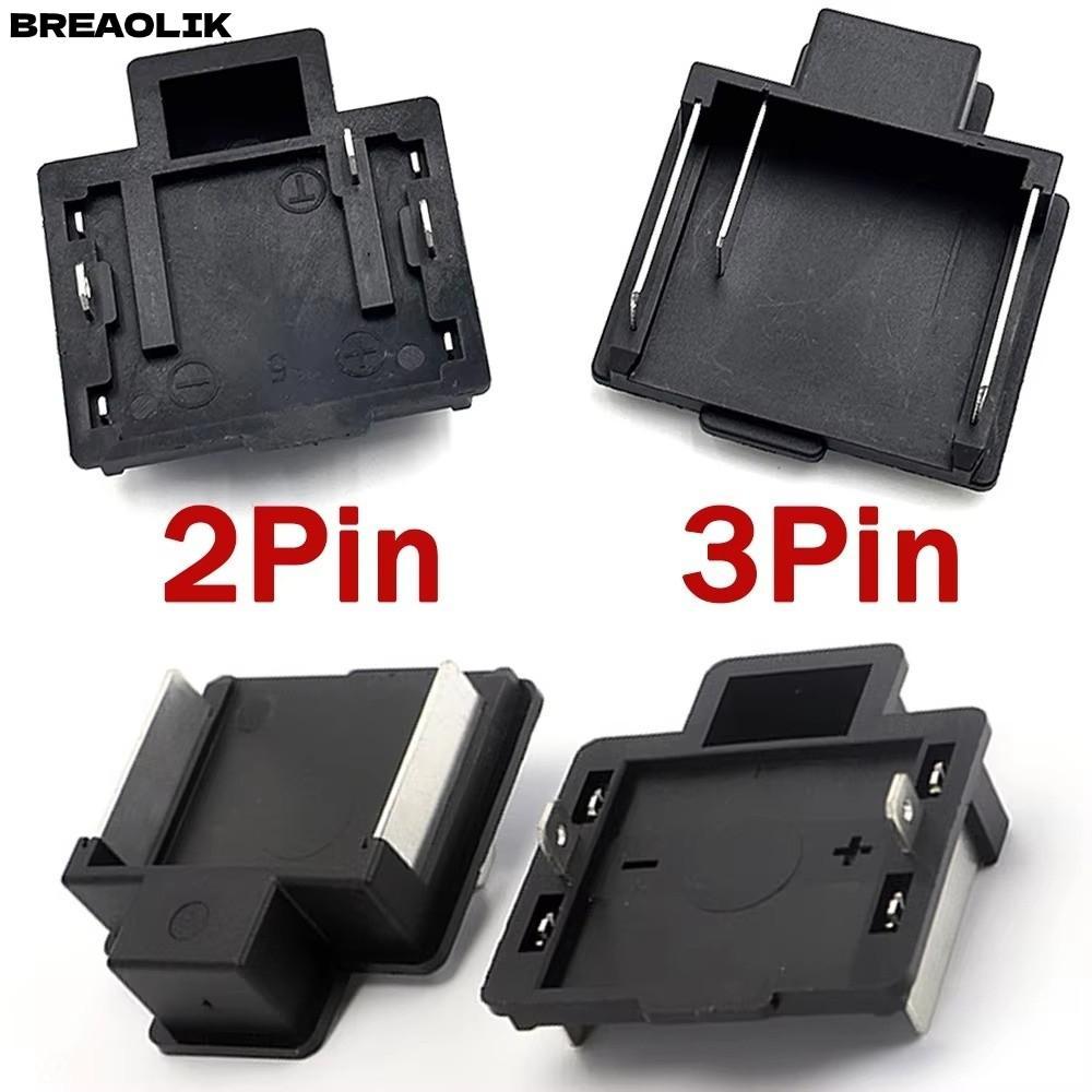 บล็อกเทอร์มินัล BREAOLIC, 2/3Pin เครื่องมือไฟฟ้าอุปกรณ์เสริมขั้วต่อแบตเตอรี่,ของขวัญมัลติฟังก์ชั่แบตเตอรี่คลิปเชื่อมต่ออะแดปเตอร์ลิเธียมสําหรับ Makita 21V