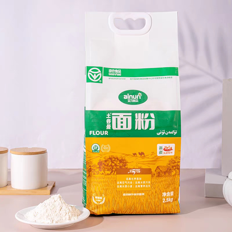 Xinjiang alnuri Green All-Gluten Wheat Flour 2.5KG Minguang alnuri Green All-Gluten Wheat Flour 3kg 