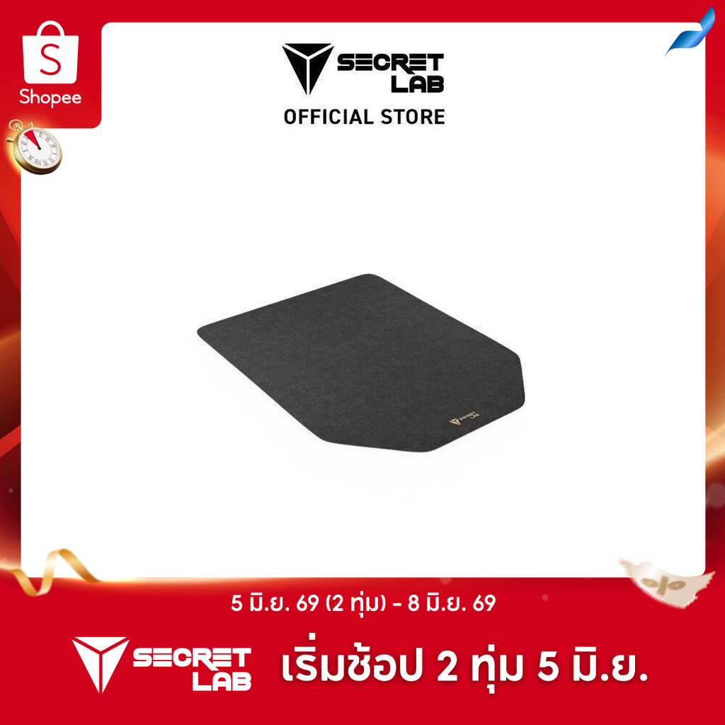 Secretlab Protective Floor Mat—แผ่นรองพื้นกันรอยสำหรับเก้าอี้และโต๊ะ Secretlab (สีดำ)