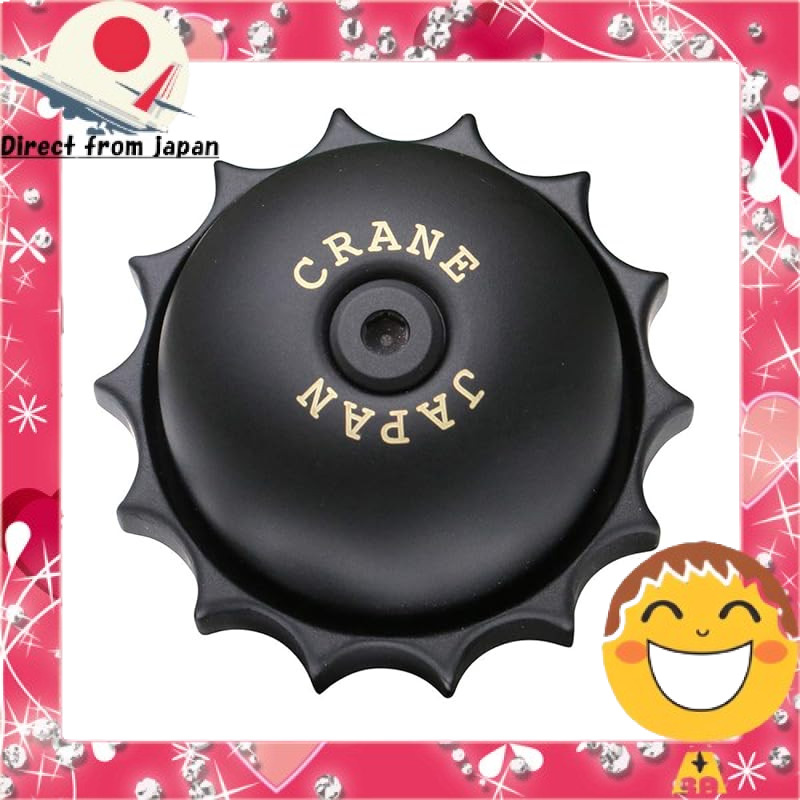 Crane Bell Stealth Black Brass Revolver Bell[Direct from Japan]
