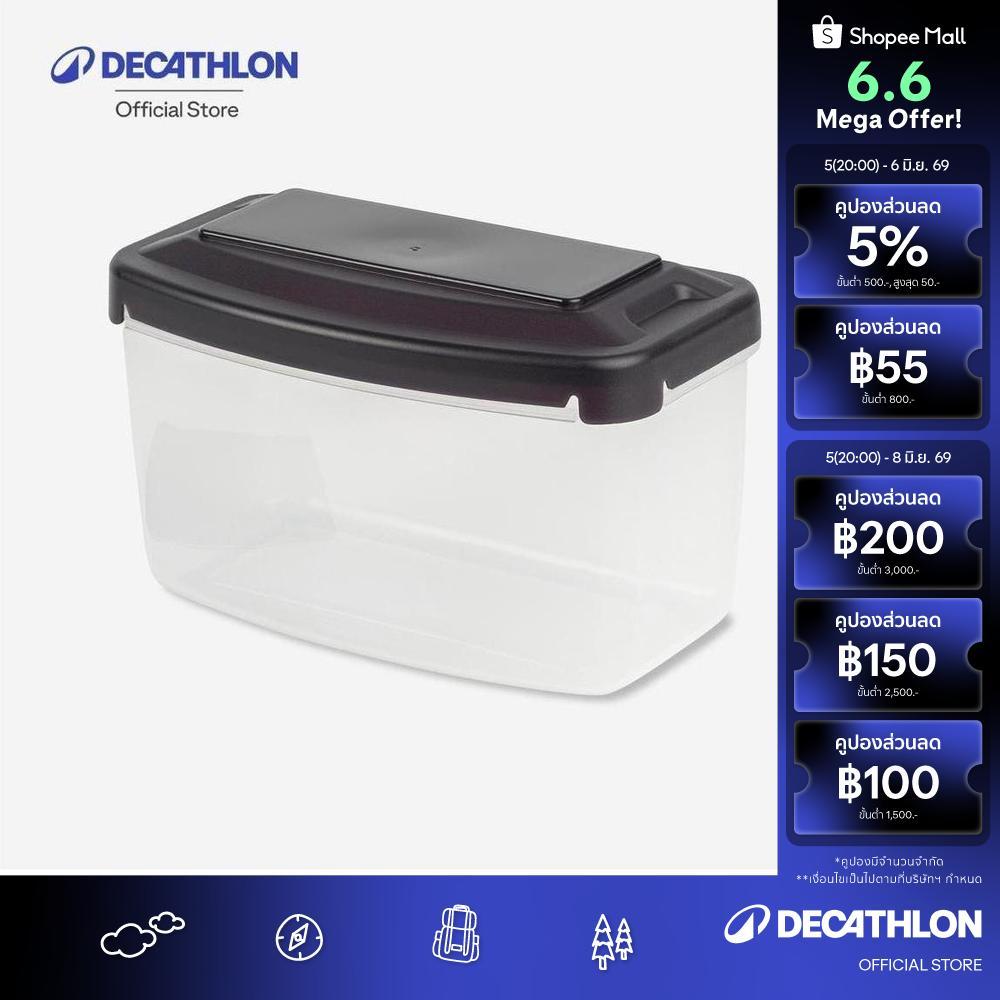 Decathlon Storage Case For Diving Mask กล่องสำหรับจัดเก็บหน้ากากดำน้ำลึก หน้ากากดำน้ำตื้น - Black