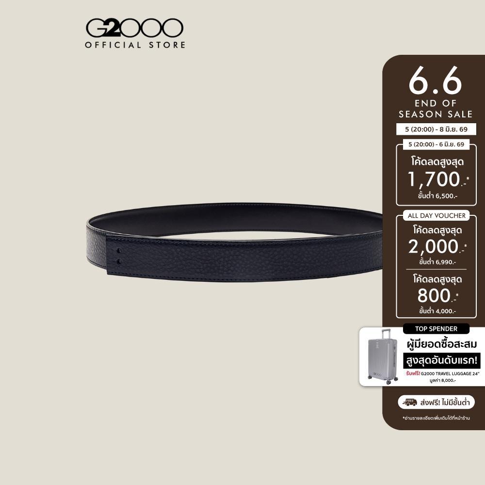 G2000 สายเข็มขัดสำหรับผู้ชาย รุ่น 5610811077