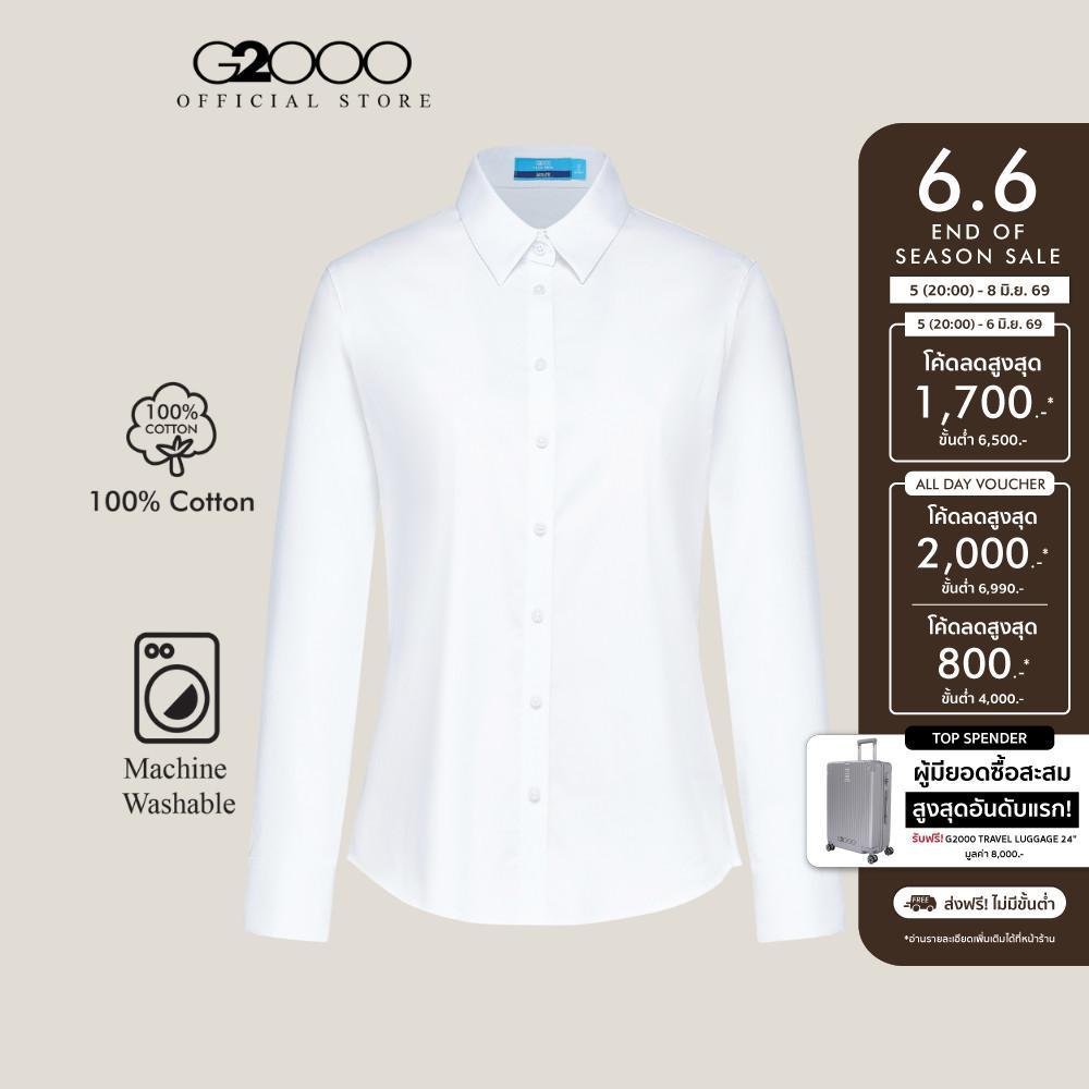 G2000 เสื้อเชิ้ตแบบทางการสำหรับผู้หญิง ทรง Slim Fit รุ่น 5622300300 WHITE