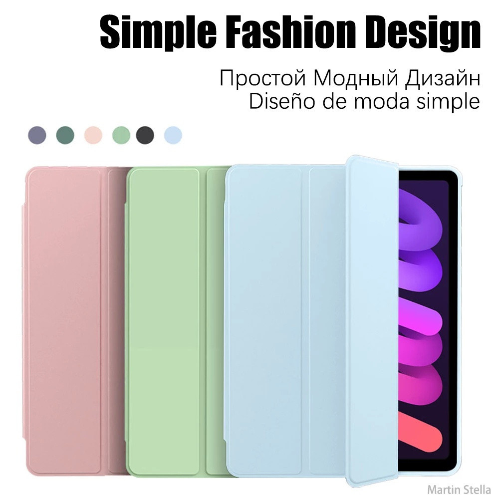 ใหม่สําหรับ Xiaomi POCO Pad C1 2026 REDMI Pad 2 9.7" | 4G Pad2 SE 9.7 ใหม่แท็บเล็ตแฟชั่นผิวหนังนุ่มกรณีพับขาตั้ง Flip Cover