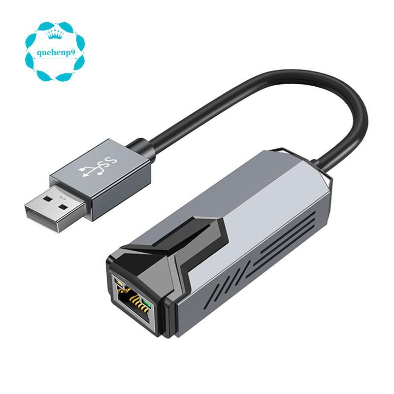 RJ45 Gigabit Ethernet Adapter USB 5Gbps การ์ดเครือข่าย RTL8175 สําหรับ NAS Win11 PC Gaming ความเข้าก