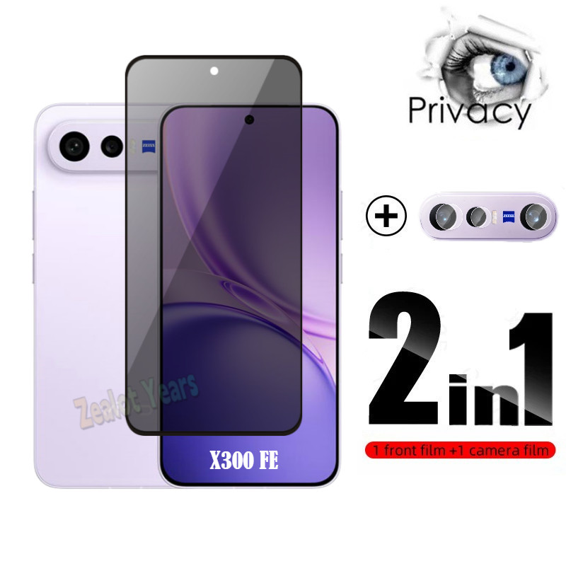 2in1 ป้องกันหน้าจอสําหรับ Vivo X300 FE 5G Global V2537 X300FE 6.31′′ ความเป็นส่วนตัวกระจกนิรภัยเลนส์กล้อง Soft Fibre ฟิล์มแก้ว