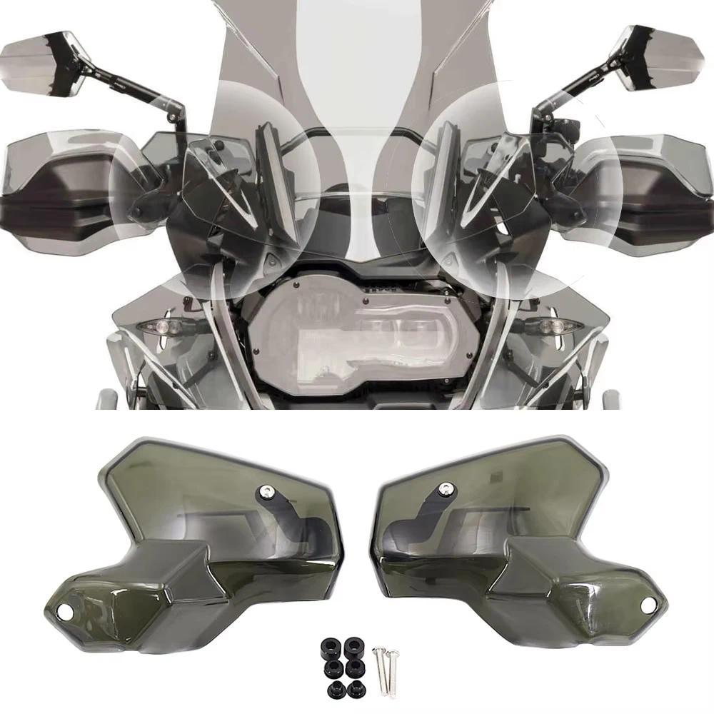 LI R1250GS Motorcycle Steering Wheel Handlebar Deflectors Wind Shield Screen For BMW R 1200 1250 GS 