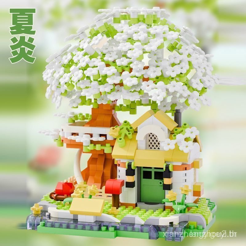 Rainbow Sakura Tree is compatible with Lego bricks，The model seen on Xiaohongshu，Birthday Gift