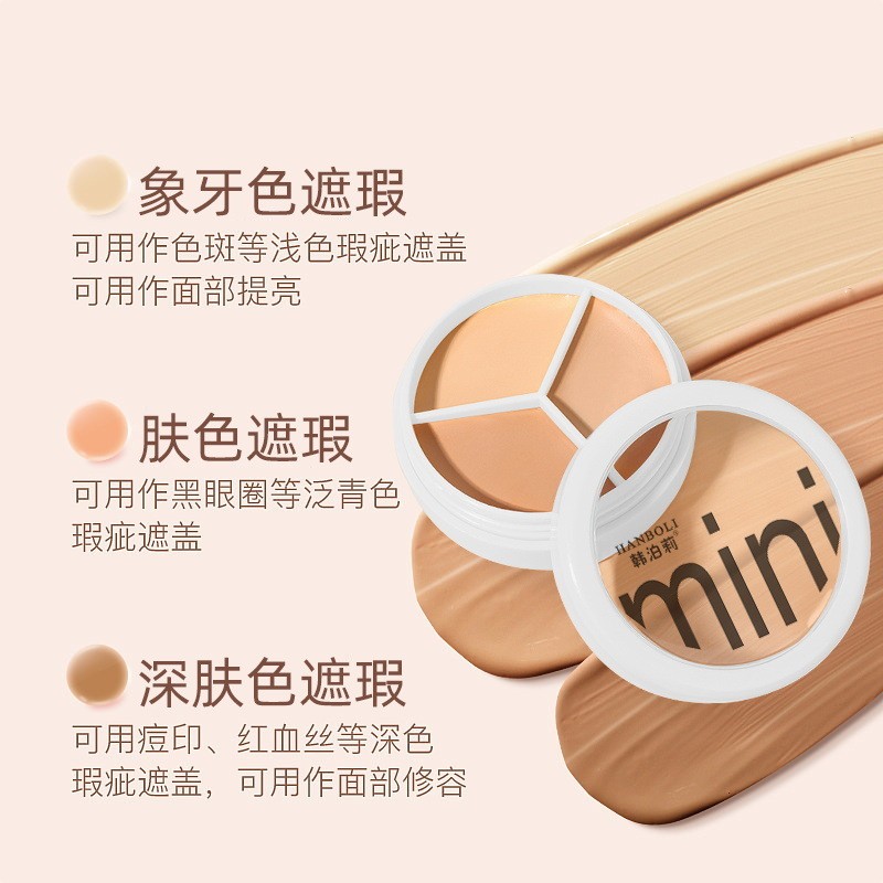 คอนซีลเลอร์พาเลทคอนซีลเลอร์สามสีสําหรับ Dark c คอนซีลเลอร์จานสามสีคอนซีลเลอร์ Dark Circles Spots Tea