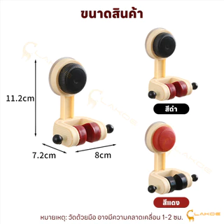 LAKOE ที่แขวนฝักบัวสุญญากาศไร้กาว สายฉีดชำระ เคลื่อนย้ายและปรับระดับได้ ขาตั้งฝักบัวอาบน้ำ และใยขัดผิว ที่ติดฝักบัว