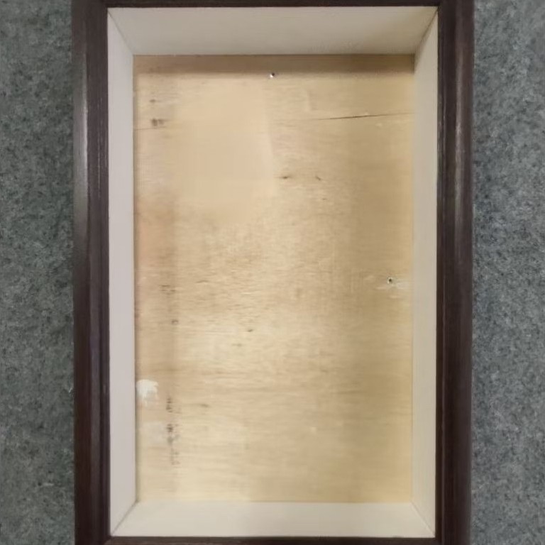 SAFrame | 3D Frame / 3D Frame Dark Brown Wood Vintage Profile - Custom
