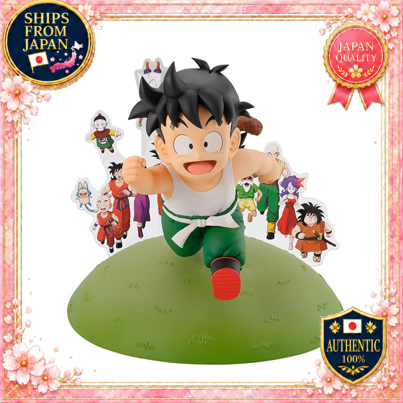 Ichiban Kuji Figure Dragon Ball Son Gohan (Snap Collection 2) Collector Figure