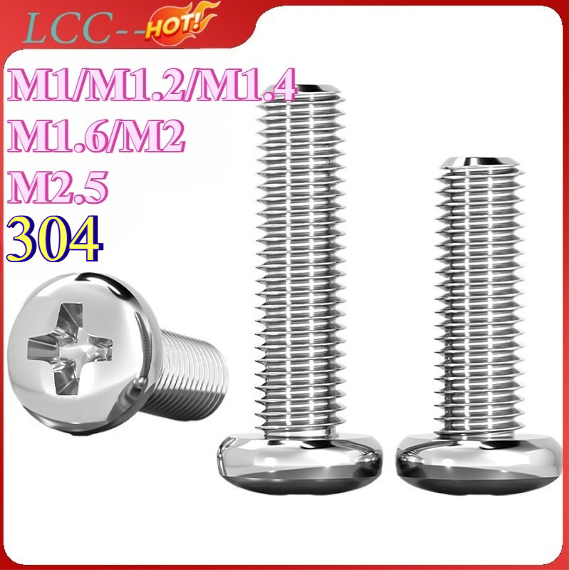 น็อต สกรู หัวกลม หัวแพน แฉก เกลียวมิล สแตนเลส 304 เกลียวมิล หยาบ / Pan Head Phillip Machine Screw M1/M1.2/M1.4/M1.6/M2/M2.5 * L2-100 มม.LCC-TH-1