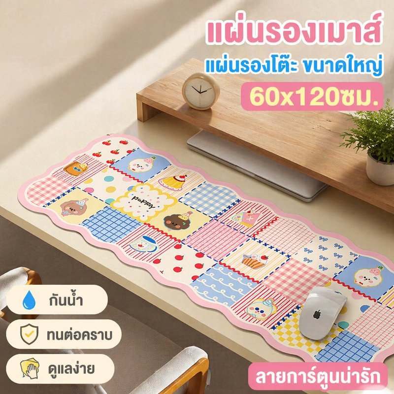 แผ่นรองเมาส์ขนาดใหญ่โต๊ะเสื่อกันน้ํา ปู่ ลื่นน่ารักการ์ตูนเล่นเกมแป้นพิมพ์สํานักงานตาราง