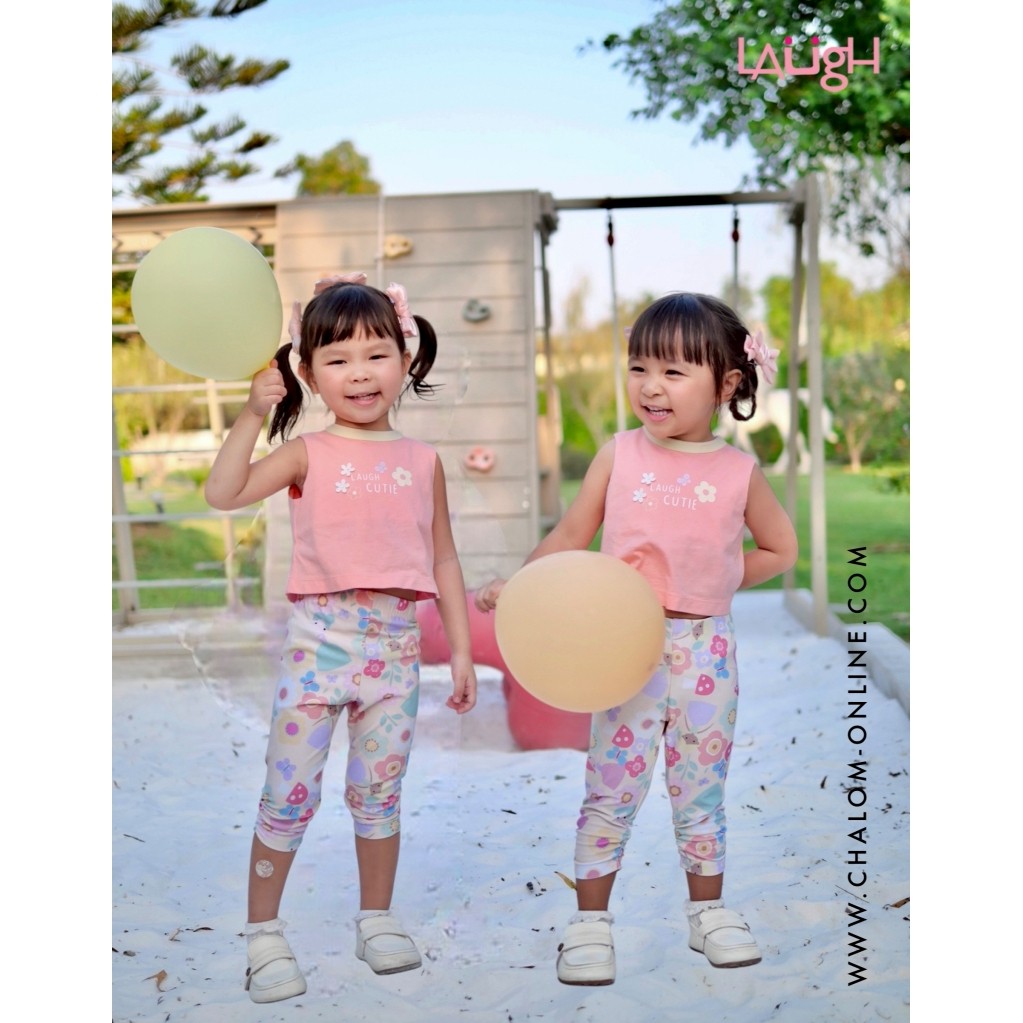 𝐋𝐀𝐔𝐆𝐇 𝐂𝐮𝐭𝐢𝐞 ชุดเซ็ทเสื้อ+กางเกงเลคกิ้ง : MS LA 255+256 CU48