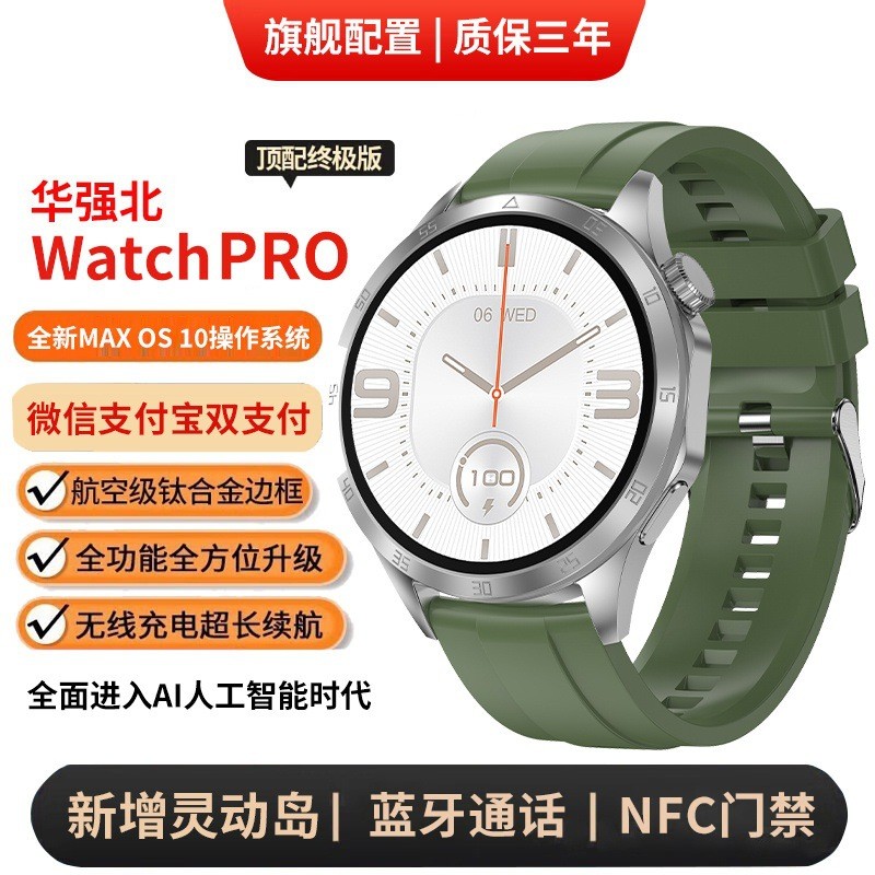 Top Configuration pro Smart Watch ใหม่ watch4 การชําระเงินโทรศัพท์บลูทูธมัลติฟังก์ชั่น NFC นาฬิกาสปอ