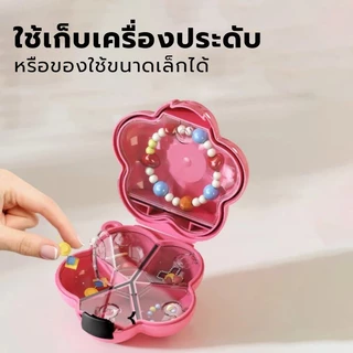 กล่องยาพกพา กันน้ำและกันความชื้น ช่อง ขนาดเล็ก ป้องกันความชื้น แบบพกพา สีสันลูกกวาด 7วัน ภาชนะเก็บทางการแพทย์