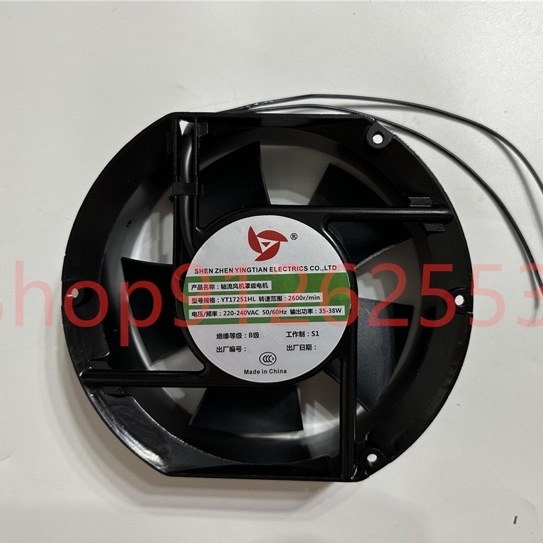 BH นําเข้ากรอบอลูมิเนียมพัดลม AC YT17251HL YT15050HL LY15051 220V 110V 380V