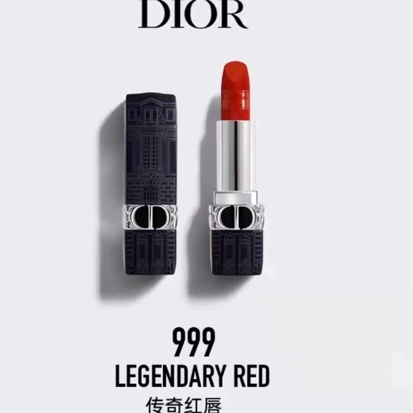 [รับประกันของแท้] di Olympic Limited Edition Huajingmeng Lipstick
ตัวเลขสี: 999+862+466+858
