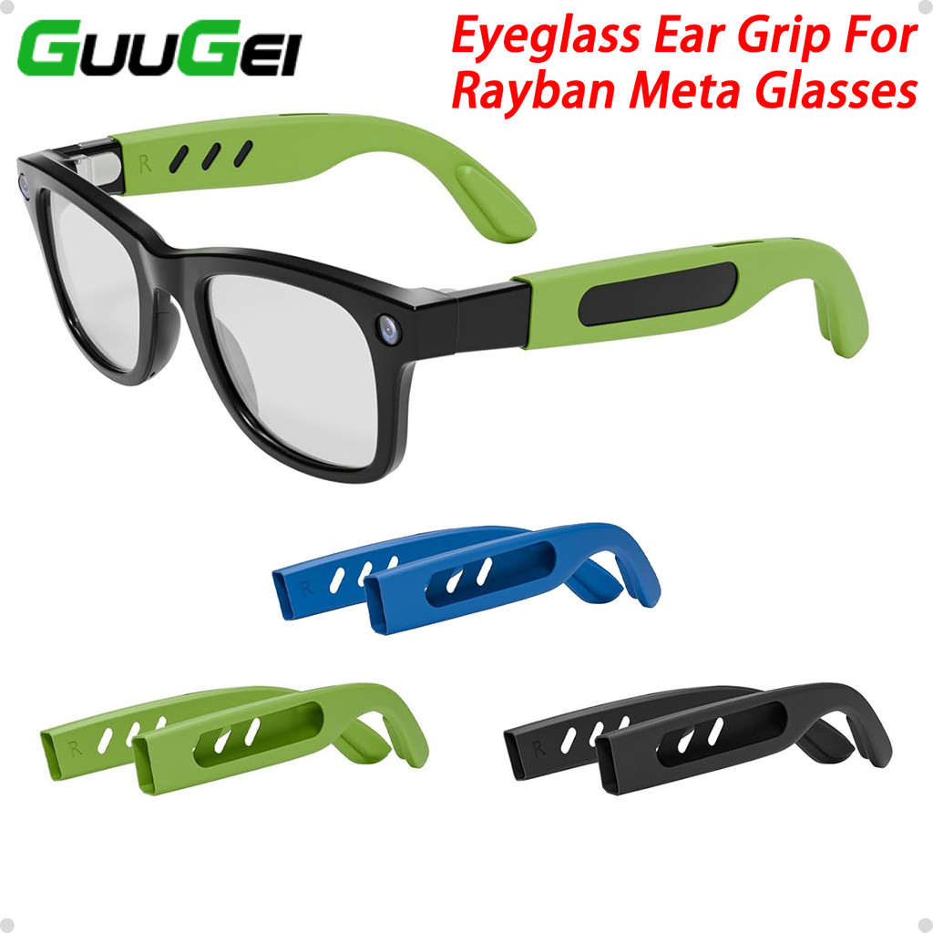 Guugei ซิลิโคนแว่นตาหู Grip Anti-slip หูสําหรับ RayBan Meta Blayzer/Scriber/Wayfarer/Skyler/Headliner