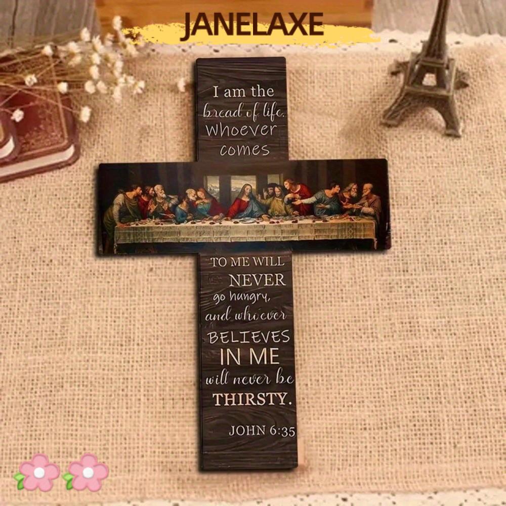 JANELAXE932JN Christians Cross Sign, แรงบันดาลใจ 12 x 8 นิ้ว CROSS Wall Decor, Vintage ไม้ 2D Wall A
