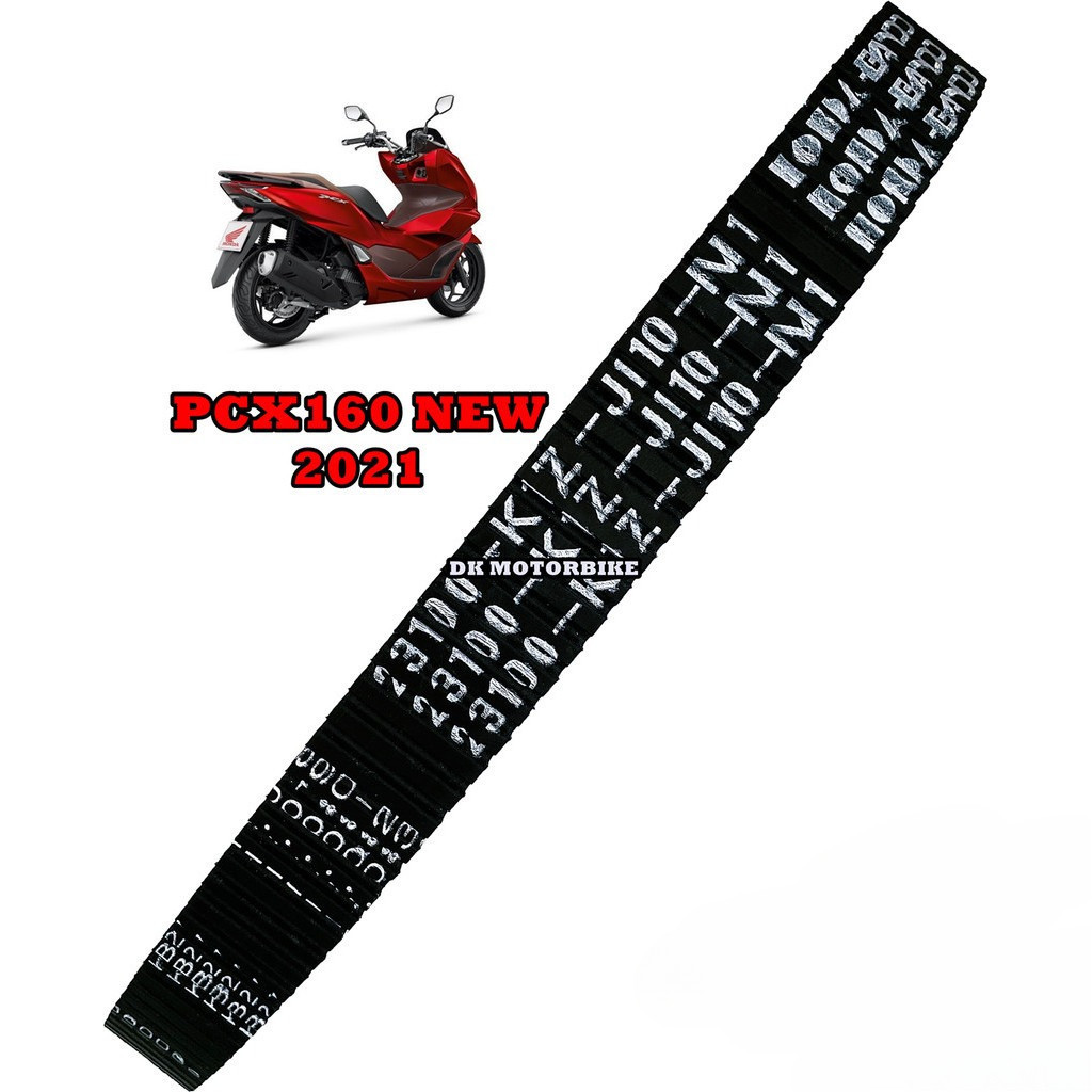 PCX160 2021 สายพาน  สายพาน PCX160