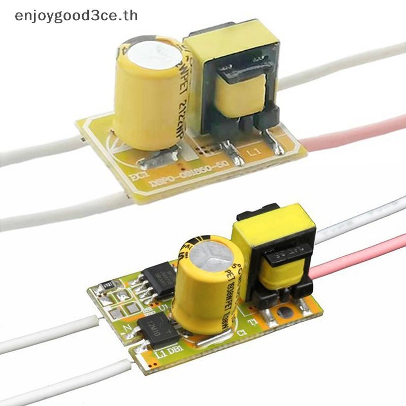 L&Z LED Driver 3-9W 3-18W 120mA และ 110mA แหล่งจ่ายไฟ Transformers สําหรับไดร์เวอร์ LED Strip Light 