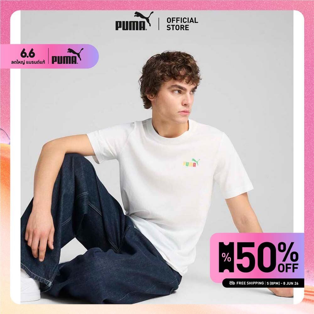 PUMA Basics เสื้อยืดลายกราฟิก PUMA Back สีขาว - 68483202