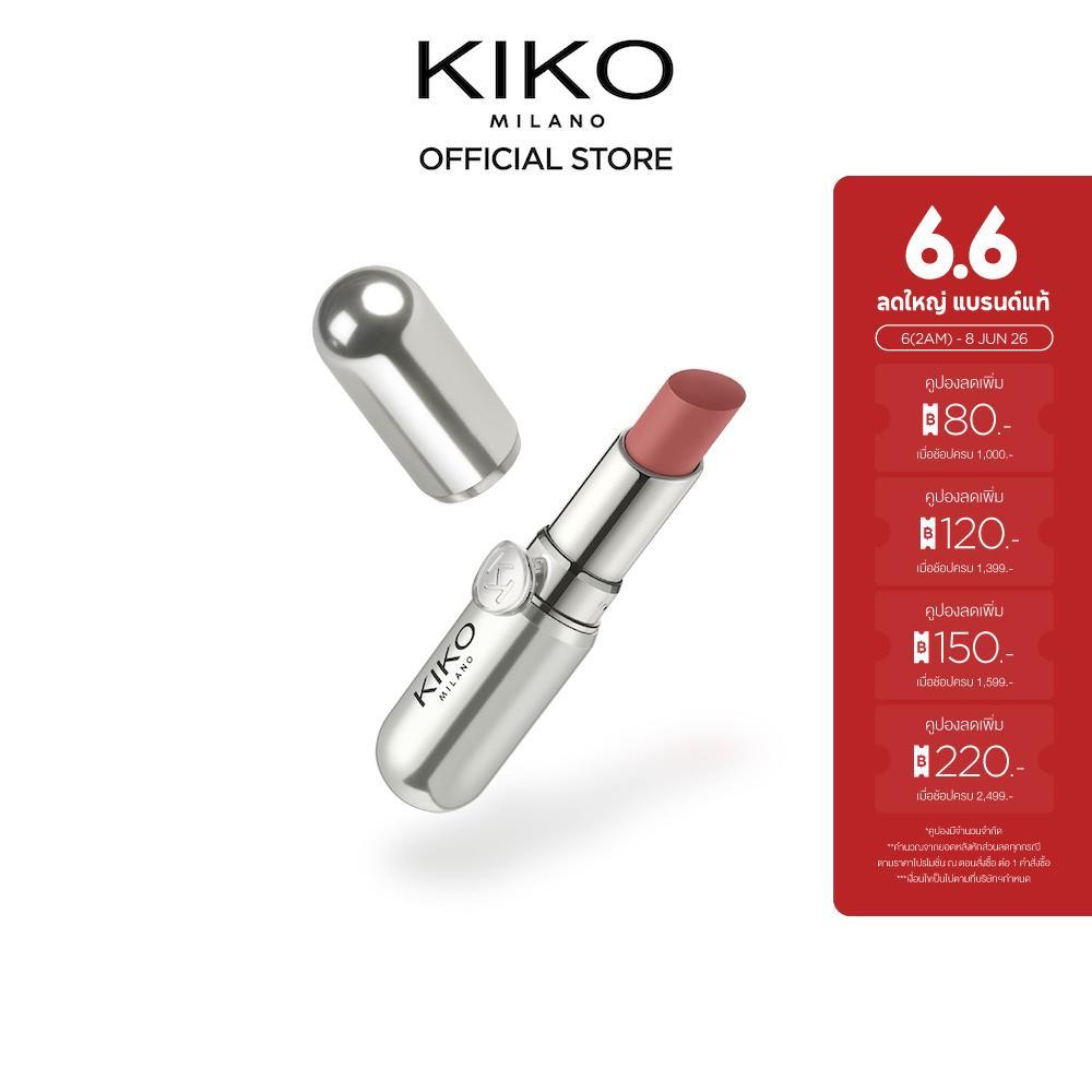 KIKO MILANO 3d Hydra Lip Stylo ลิปสติกบำรุงริมฝีปาก ให้ลุคเปล่งประกาย