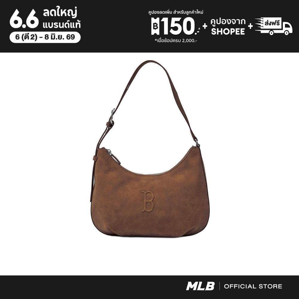 MLB กระเป๋าทรงโฮโบ ยูนิเซ็กซ์ Basic Pallet Hobo Bag รุ่น 3ABQSD16N 43BRS สีน้ำตาล