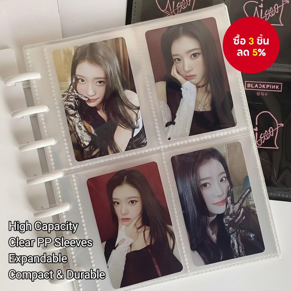 A5 รูเห็ด Photocard Binder แฟ้ม Kpop เครื่องเขียน Polco เก็บอัลบั้ม Idol Lomo การ์ดตั๋วโปสการ์ดแขนคอลเลกชันหนังสือ
