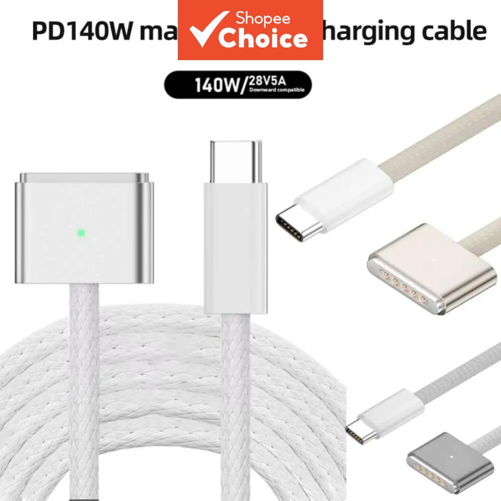 สาย USB C เป็นแม่เหล็ก PD 140W สายชาร์จเร็ว 2M ตัวแปลงอะแดปเตอร์แปลงไฟสําหรับ MacBook Pro Air