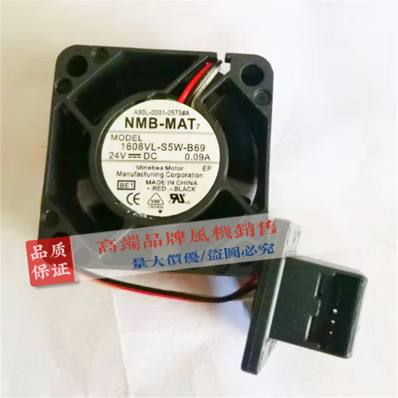 A90L-0001-0575#A/#B 1608VL-S5W-B69 พัดลม Fenaco ดั้งเดิม 24V 0.09A