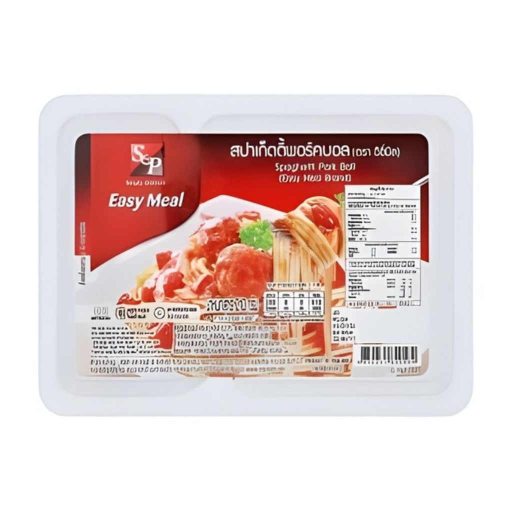 เอสแอนด์พี สปาเกตตีพอร์คบอล S&P Spaghetti Pork Ball 200g.
