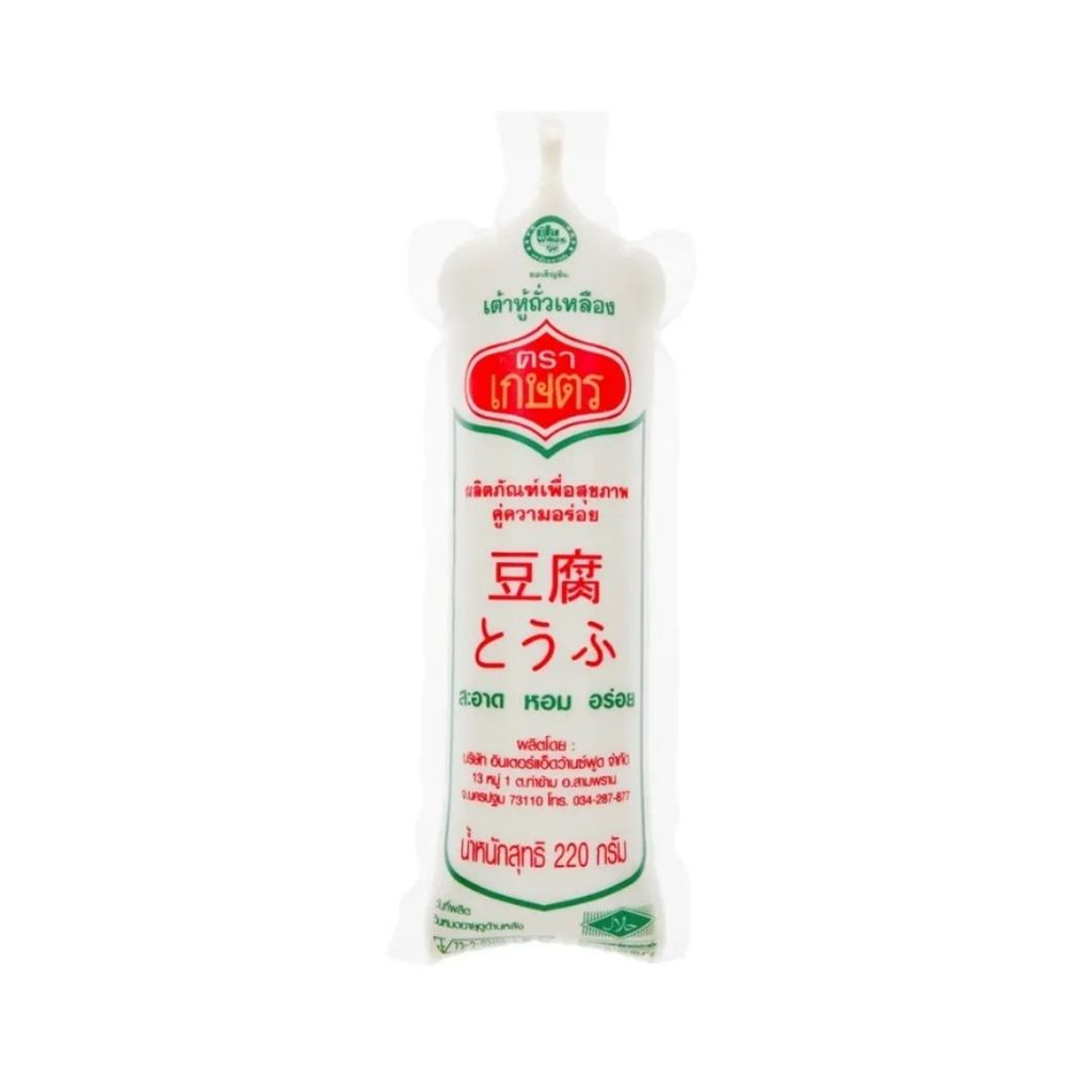 เกษตร เต้าหู้ถั่วเหลือง Kaset Soybean Tofu 200g.