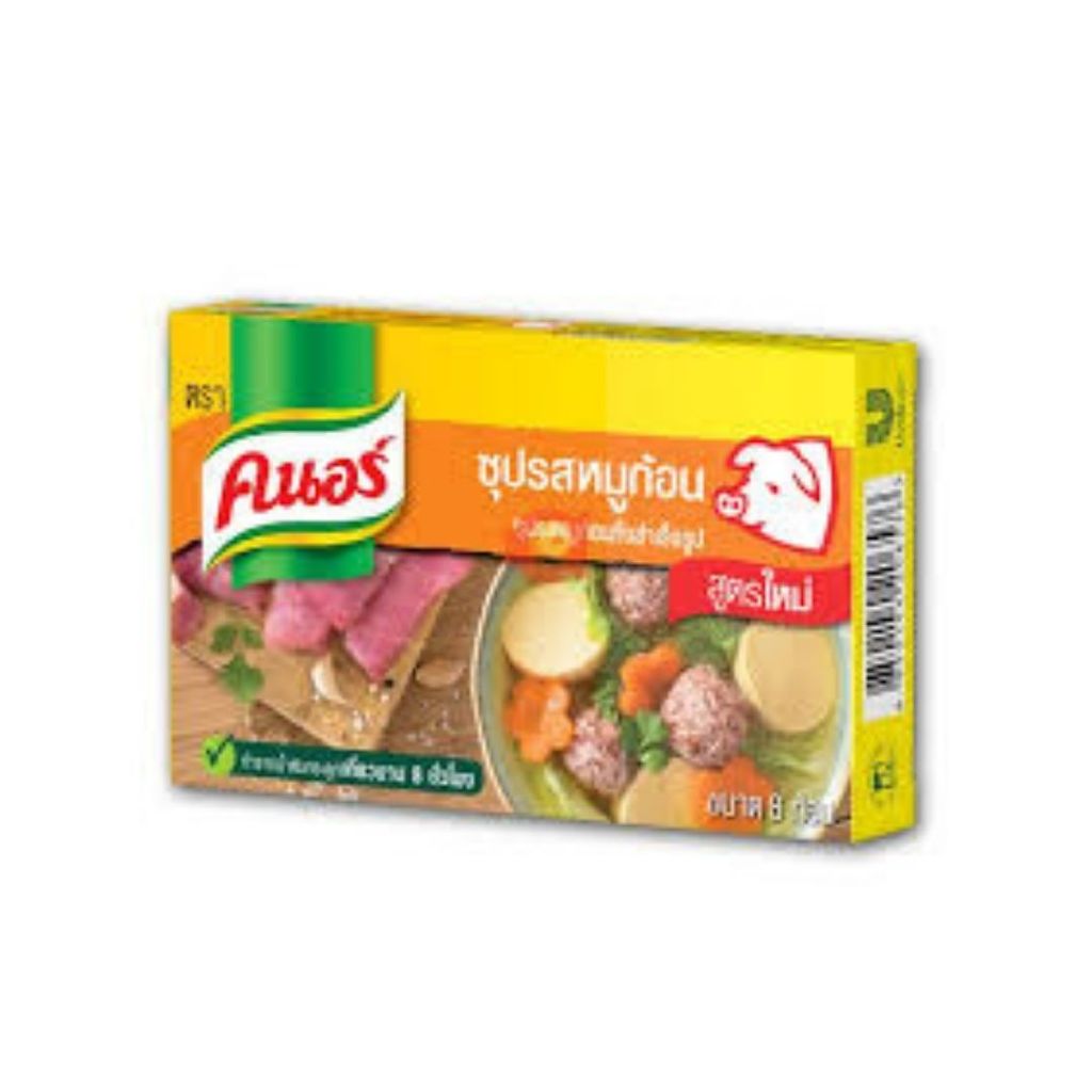คนอร์ ซุปก้อนรสหมู Knorr Bouillon Cube Pork 20g.