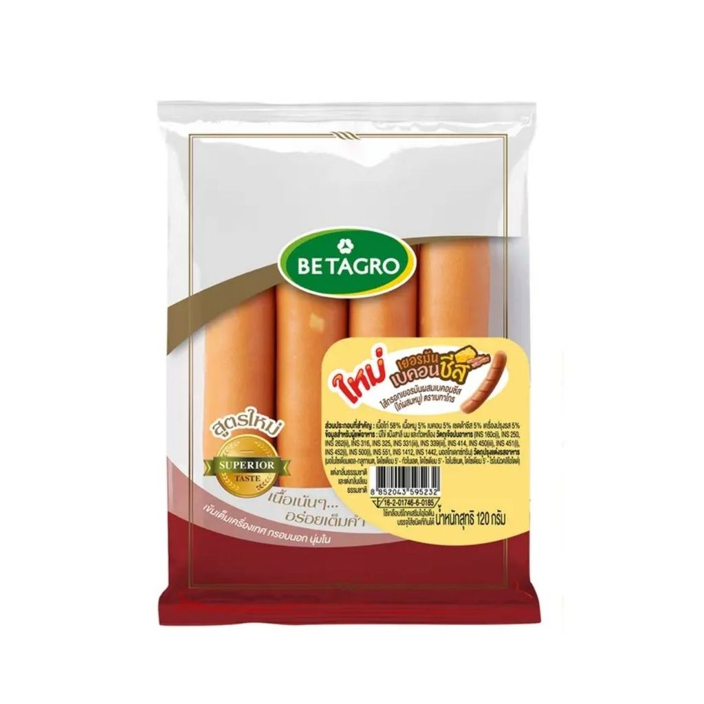 เบทาโกร ไส้กรอกเยอรมันเบคอนชีส Betagro Bacon Cheese Sausage 120g.