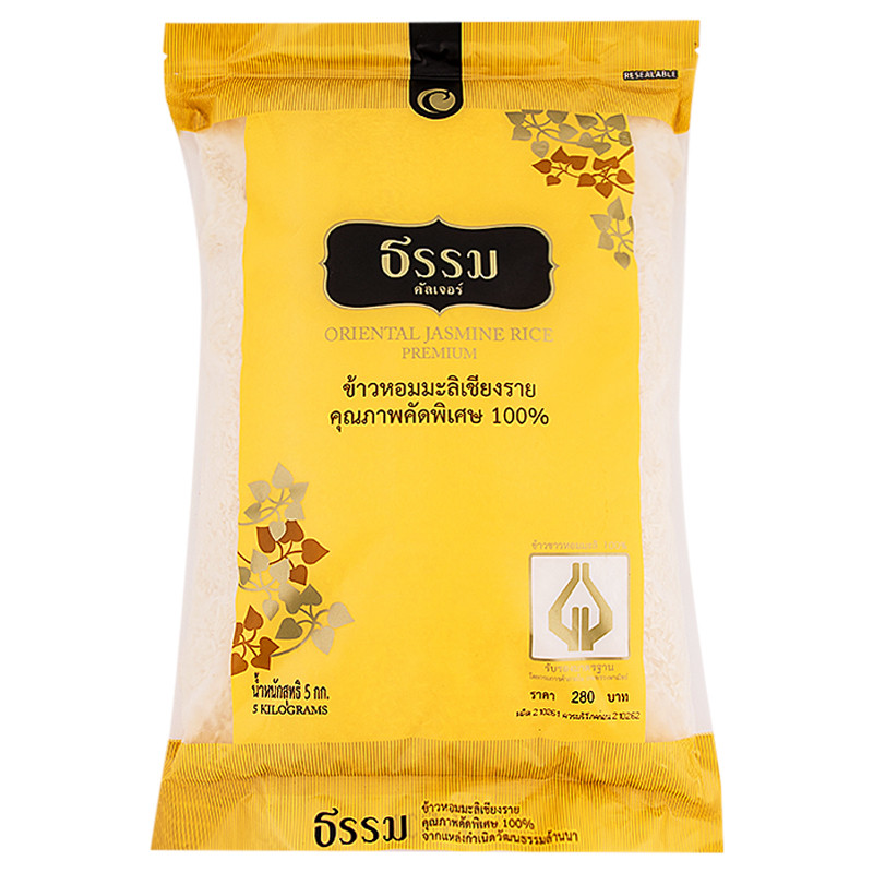 ธรรมคัลเจอร์ข้าวหอมมะลิ 5กก. Tham Culture Jasmine Rice 5kg. [หมายเลขบาร์โค้ด 8853958001139 ]