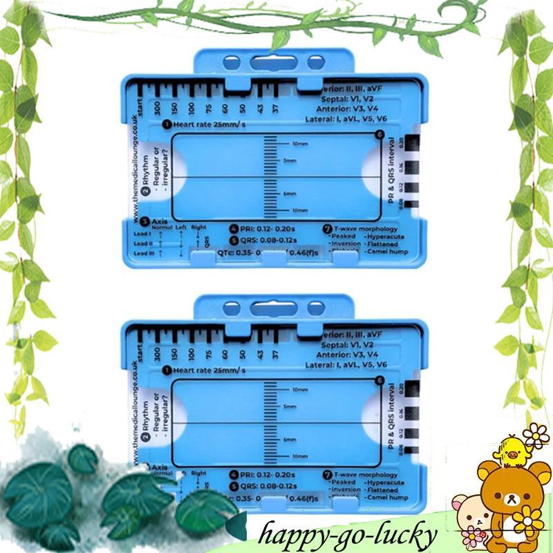 2PCS ECG 7 Step ไม้บรรทัด ECG 7 ขั้นตอนไม้บรรทัดสําหรับ ECG 7 Step ไม้บรรทัด แบบพกพา Assessment เครื