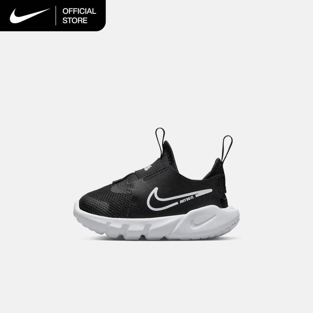 Nike Baby/Toddler Flex Runner 2 Shoes - Black [DJ6039-002]