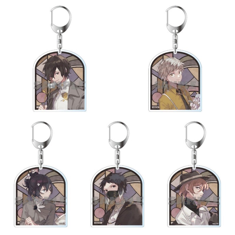Nakhara Chuuya Dazai Osamu อะนิเมะ KeyChain Nakajima Atsushi Izumi Kyouka ผู้ชาย Key Chain สําหรับผู