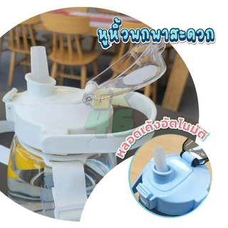 ขวดน้ำพลาสติก ขวดน้ำ 2 ลิตร 2000 ml. กระบอกน้ำ สีสันสดใส ขวดน้ำพลาสติกแบบพกพา CUP.LAB ทำจากวัสดุ 031
