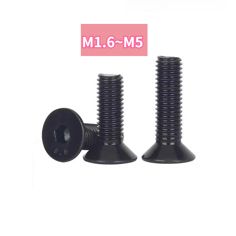 10.9 เกรด High-Strength เหล็กคาร์บอน Countersunk หัวหกเหลี่ยมซ็อกเก็ตสกรูสีดําหัวแบน Bolt สกรูอิเล็กทรอนิกส์ M1.6 ~ M5 (สีดําชุบ Nick