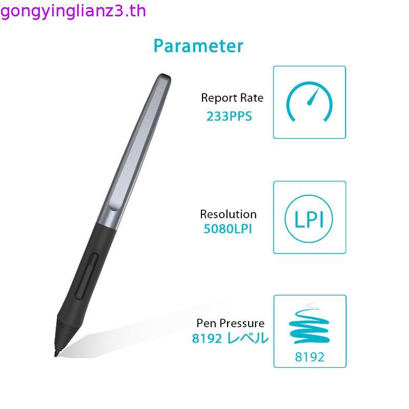 Huion PW100 ปากกาสไตลัสดิจิทัล แฮนด์ฟรี สําหรับแท็บเล็ตกราฟฟิค H640P H950P H1060P H1161 HC16 HS64 HS